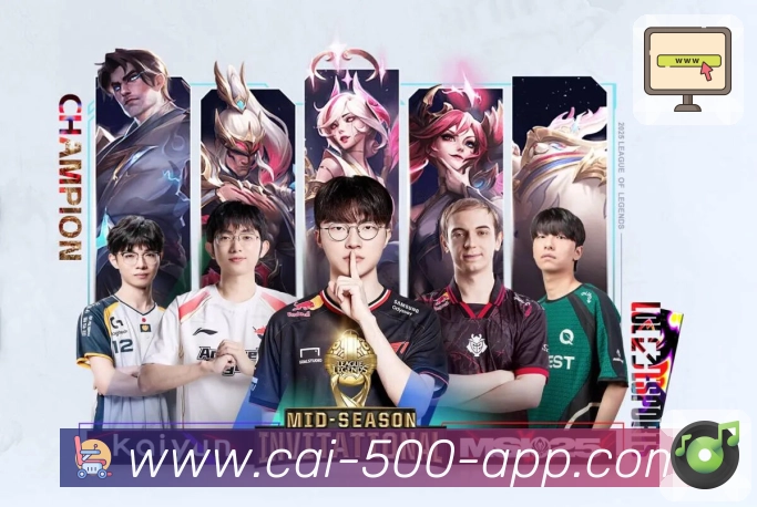 esports