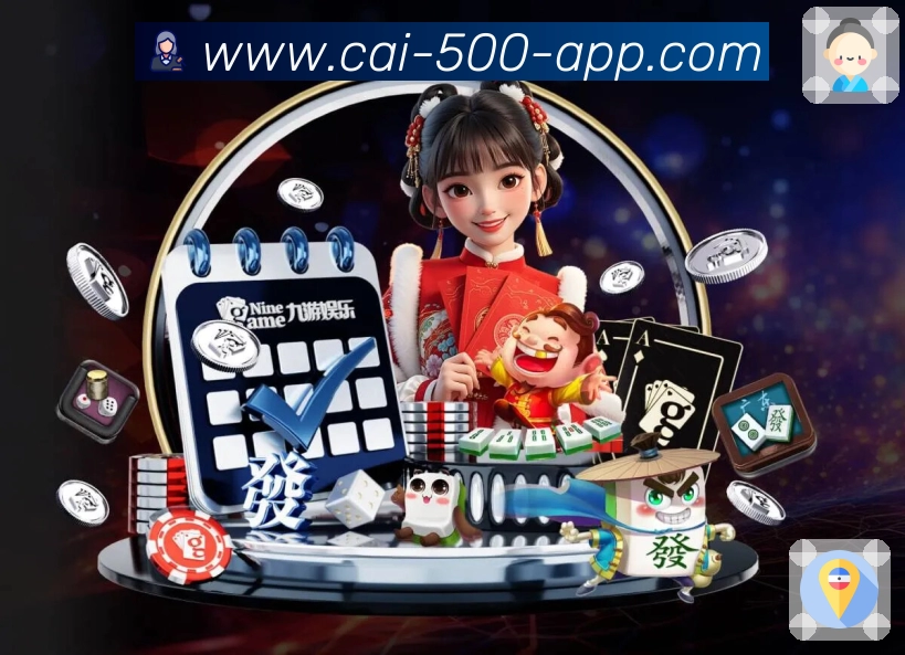 全球访问热力分布图